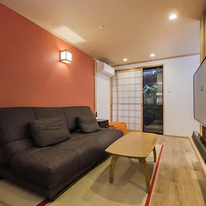 Shiki Homes Zen Fuyacho Holiday home