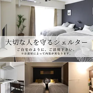 M.granz Tanimachi 4-chome Apartment